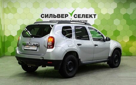 Renault Duster I рестайлинг, 2012 год, 750 000 рублей, 2 фотография
