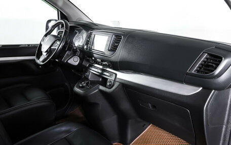 Citroen SpaceTourer I, 2018 год, 2 980 000 рублей, 11 фотография