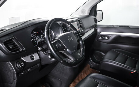 Citroen SpaceTourer I, 2018 год, 2 980 000 рублей, 15 фотография