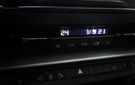 Citroen SpaceTourer I, 2018 год, 2 980 000 рублей, 18 фотография