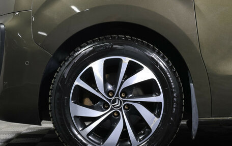 Citroen SpaceTourer I, 2018 год, 2 980 000 рублей, 30 фотография