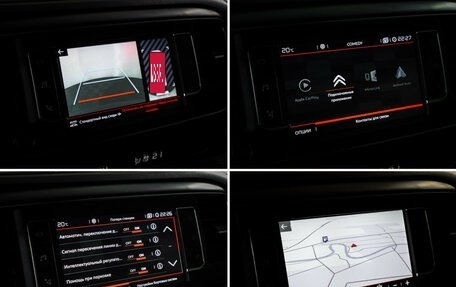 Citroen SpaceTourer I, 2018 год, 2 980 000 рублей, 20 фотография