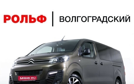 Citroen SpaceTourer I, 2018 год, 2 980 000 рублей, 31 фотография
