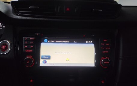 Nissan X-Trail, 2019 год, 2 442 000 рублей, 15 фотография