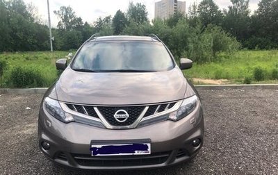 Nissan Murano, 2015 год, 1 800 000 рублей, 1 фотография