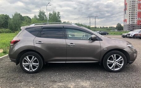 Nissan Murano, 2015 год, 1 800 000 рублей, 2 фотография