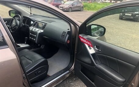 Nissan Murano, 2015 год, 1 800 000 рублей, 6 фотография