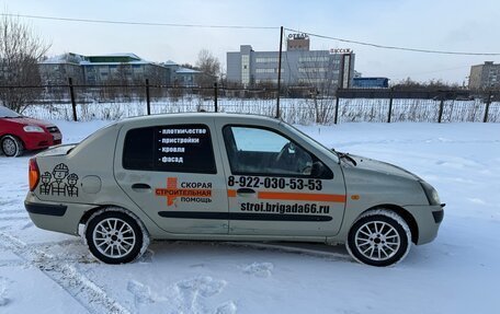 Renault Symbol I, 2004 год, 175 000 рублей, 2 фотография