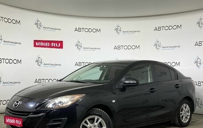 Mazda 3, 2011 год, 729 000 рублей, 1 фотография