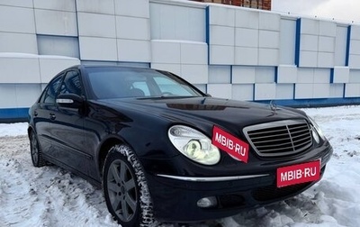 Mercedes-Benz E-Класс, 2005 год, 850 000 рублей, 1 фотография