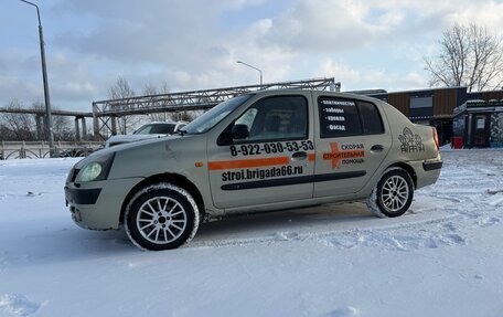 Renault Symbol I, 2004 год, 175 000 рублей, 6 фотография