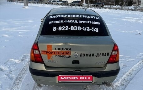 Renault Symbol I, 2004 год, 175 000 рублей, 8 фотография