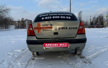 Renault Symbol I, 2004 год, 175 000 рублей, 7 фотография