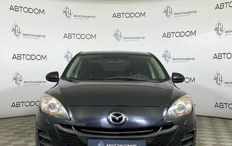Mazda 3, 2011 год, 729 000 рублей, 5 фотография