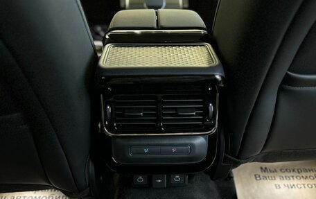 Land Rover Range Rover Evoque II, 2025 год, 6 387 000 рублей, 10 фотография