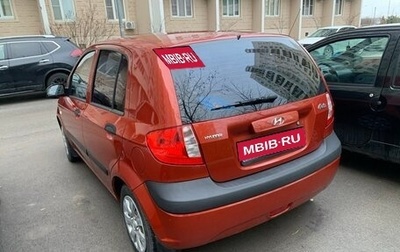 Hyundai Getz I рестайлинг, 2010 год, 1 фотография