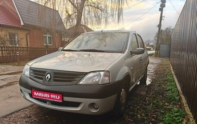 Renault Logan I, 2005 год, 70 000 рублей, 1 фотография