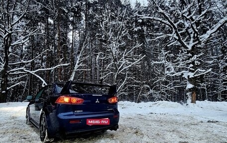 Mitsubishi Lancer IX, 2008 год, 750 000 рублей, 1 фотография