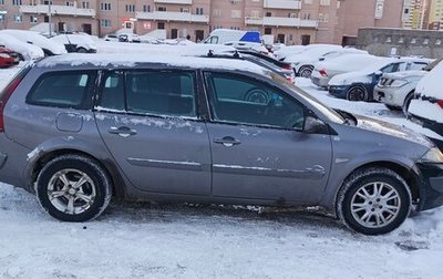 Renault Megane II, 2008 год, 140 000 рублей, 1 фотография