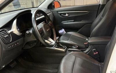 KIA Rio IV, 2022 год, 2 500 000 рублей, 1 фотография