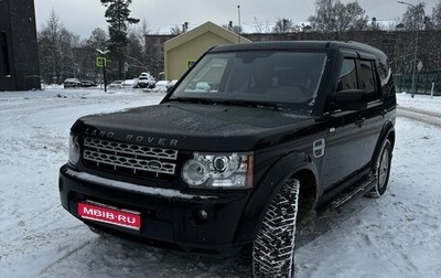 Land Rover Discovery IV, 2011 год, 1 450 000 рублей, 1 фотография