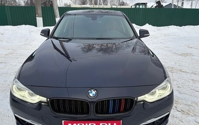 BMW 3 серия, 2016 год, 2 900 000 рублей, 1 фотография