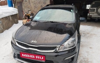 KIA Rio IV, 2019 год, 1 499 999 рублей, 1 фотография