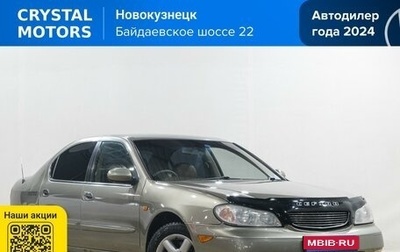 Nissan Cefiro III, 2001 год, 429 000 рублей, 1 фотография