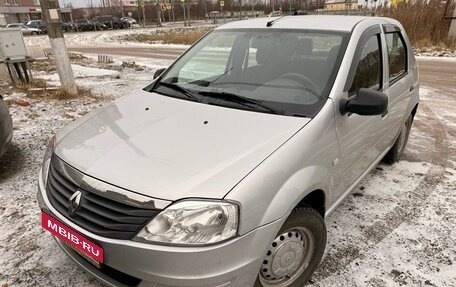 Renault Logan I, 2015 год, 649 000 рублей, 1 фотография