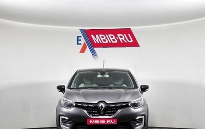 Renault Kaptur I рестайлинг, 2021 год, 1 665 000 рублей, 1 фотография