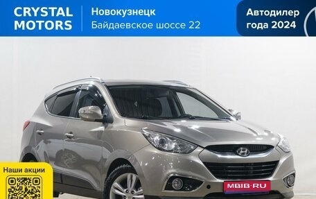 Hyundai ix35 I рестайлинг, 2010 год, 999 000 рублей, 1 фотография