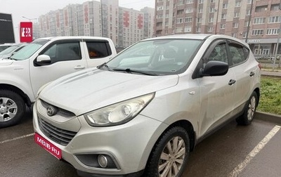 Hyundai ix35 I рестайлинг, 2013 год, 1 099 000 рублей, 1 фотография