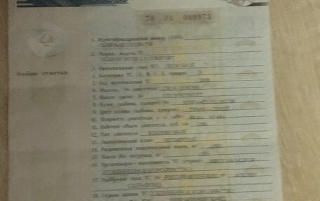 Nissan Note II рестайлинг, 2008 год, 550 000 рублей, 11 фотография