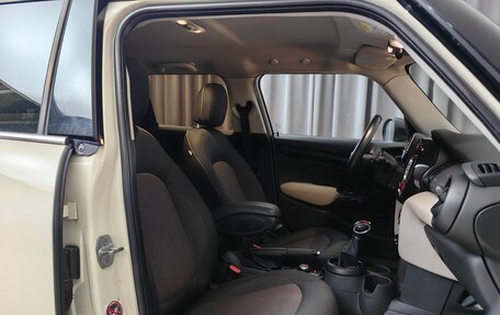 MINI Hatch, 2015 год, 1 214 000 рублей, 6 фотография