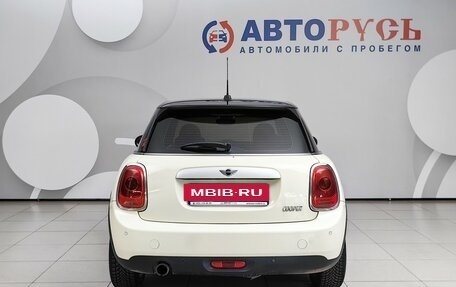 MINI Hatch, 2015 год, 1 214 000 рублей, 4 фотография