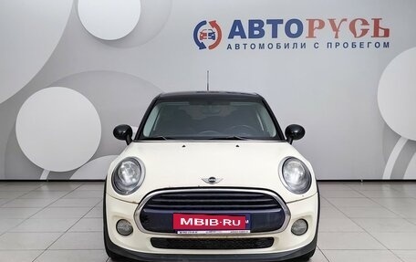 MINI Hatch, 2015 год, 1 214 000 рублей, 3 фотография