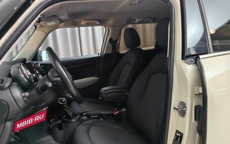 MINI Hatch, 2015 год, 1 214 000 рублей, 5 фотография