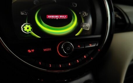 MINI Hatch, 2015 год, 1 214 000 рублей, 14 фотография