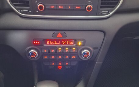 KIA Sportage IV рестайлинг, 2021 год, 2 897 000 рублей, 23 фотография