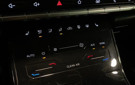 Chery Tiggo 7 Pro, 2021 год, 1 900 000 рублей, 16 фотография