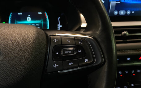 Chery Tiggo 7 Pro, 2021 год, 1 900 000 рублей, 22 фотография