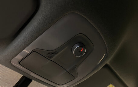 Chery Tiggo 7 Pro, 2021 год, 1 900 000 рублей, 26 фотография