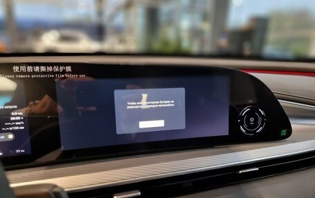 CheryExeed TXL, 2024 год, 3 800 000 рублей, 14 фотография