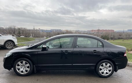 Honda Civic VIII, 2008 год, 695 000 рублей, 8 фотография