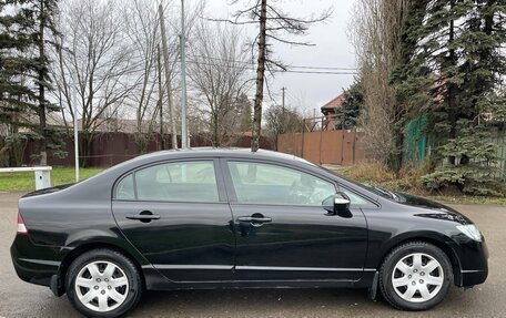 Honda Civic VIII, 2008 год, 695 000 рублей, 4 фотография