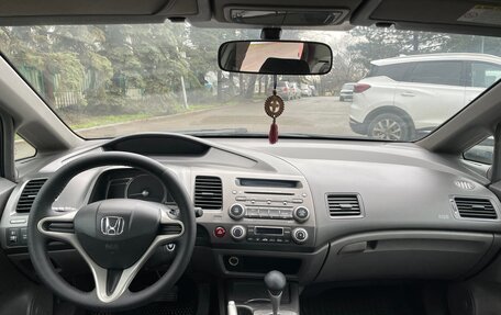 Honda Civic VIII, 2008 год, 695 000 рублей, 12 фотография