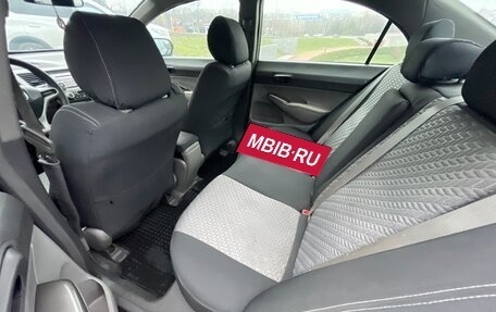 Honda Civic VIII, 2008 год, 695 000 рублей, 11 фотография