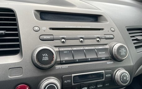 Honda Civic VIII, 2008 год, 695 000 рублей, 15 фотография