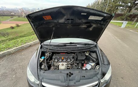 Honda Civic VIII, 2008 год, 695 000 рублей, 18 фотография