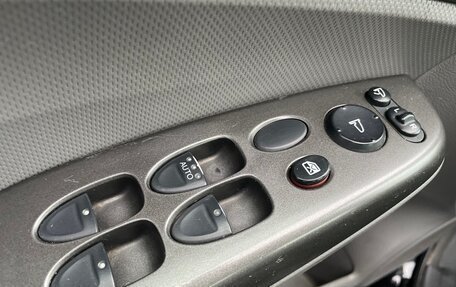 Honda Civic VIII, 2008 год, 695 000 рублей, 16 фотография